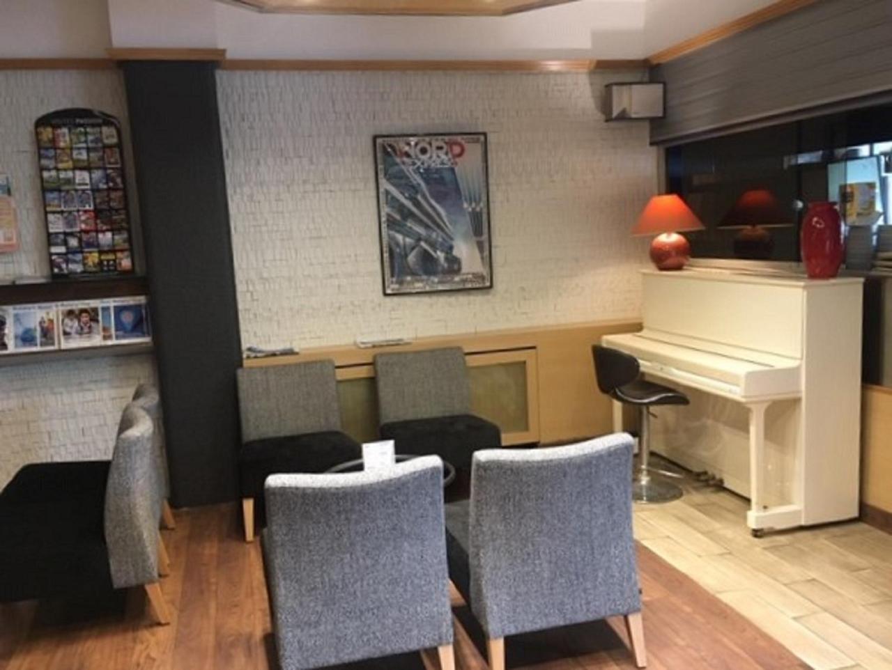 Christina Hotel Lourdes