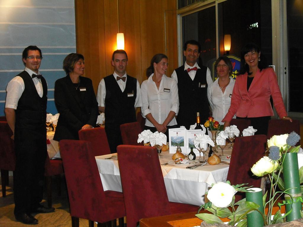 Hotel Christina 3*